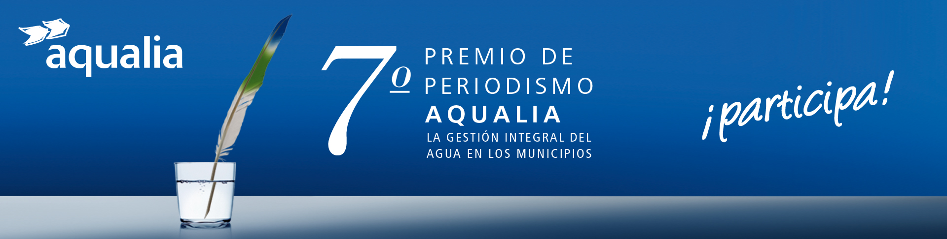 7PremioPeriodismoAqualia