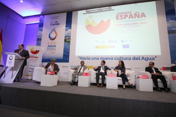El beneficio de la colaboración público-privada en la gestión eficiente del agua, a debate en Expoagua (Lima, Perú)