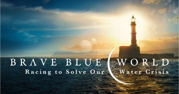 Premiere of Brave Blue World, the documentary that presents the more sustainable future of water