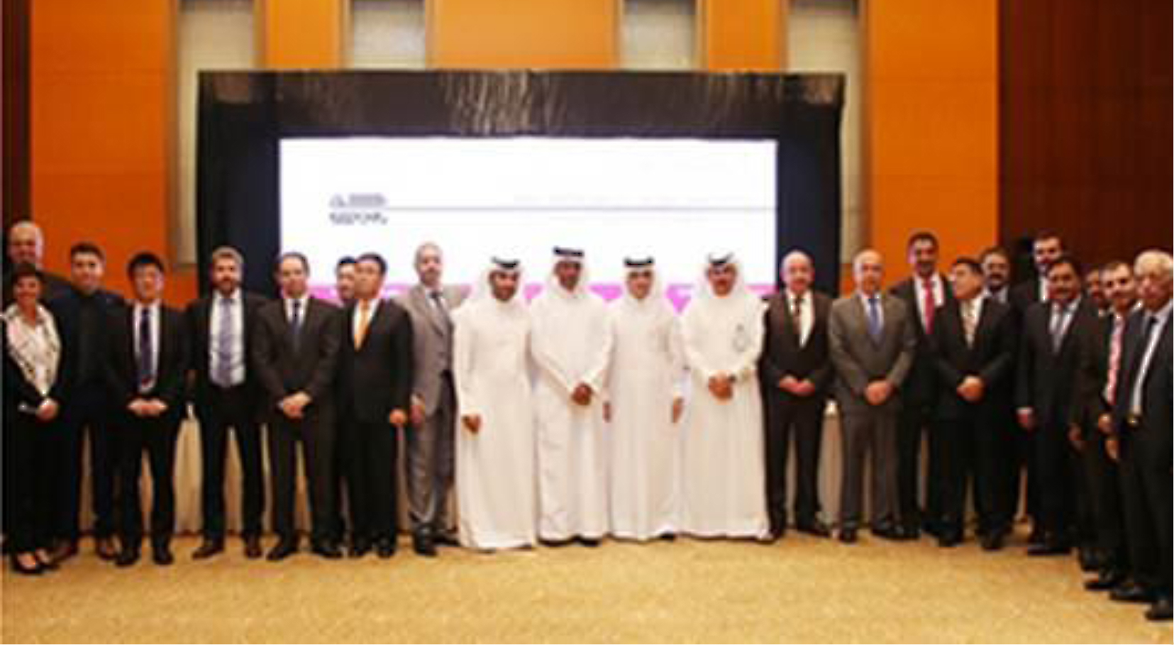 FCC Aqualia gestionará el sistema de saneamiento de Al Dhakhira, en Qatar, durante 10 años en un contrato de 300 millones de euros