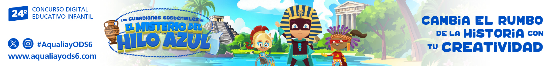 Banner Concurso Digital de Dibujo